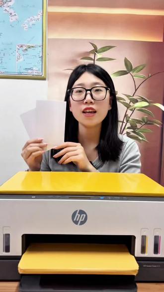 照片不会打印?我来教大家#拒绝废话#科普#冷知识#省流 #教程 #打印机 #拍照 #照片