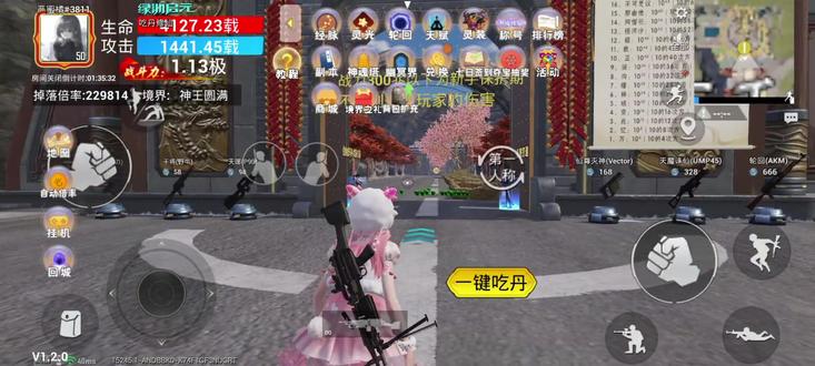 吃单怎么玩升战力更快