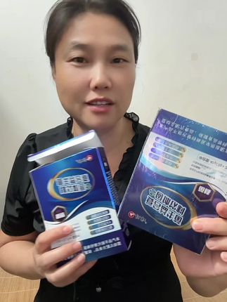 仁和益生菌,老品牌值得信赖#自用好物分享 #益生菌#仁和益生菌