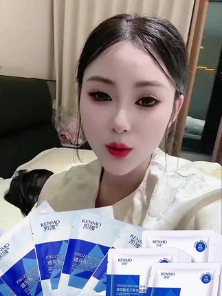 #唐三妹 #凯膜玻尿酸冻干粉面膜 一元一片多拍更划算#护肤 #面膜