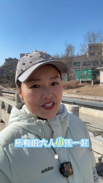 过年走亲戚还在纠结买啥礼、累成狗?🔥
今年发现个神仙模式必须分享——
不买饼干牛奶,不挨家串门,家族群里一吆喝,定个酒店大桌
大人小孩全到齐,吃着喝着唠家常,酒席钱各家儿子平摊
不用备菜洗碗,不用拎着大包小包跑断腿,亲戚全见着了,还贼热闹!
这波操作是不是绝了?你家过年咋走亲戚?评论区聊聊~
#过年走亲戚新方式 #春节攻略 #家庭聚会新思路 #过年省心小技巧