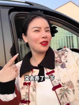 鸿姐说不整容又去整了,没办法就喜欢整容#卫生巾工厂 #女生必备 #超薄透气