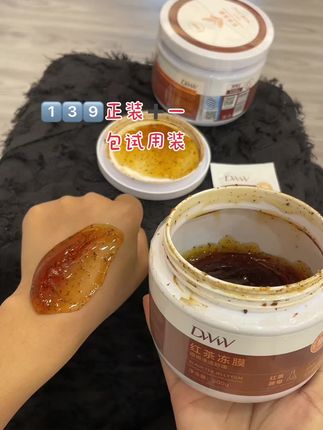 #抖音免费上热门 #抖音同城热榜 #抖音流量员求流量 给力 好用@抖音小助手 @DOU+小助手 @抖音创作小助手 #抖音热门抖音小助手 #强烈推荐