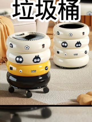 #垃圾桶。家里的垃圾桶就选这种带轮子的,打扫卫生更方便,带盖子不怕异味,关键颜值还特别高#带轮垃圾桶 #客厅垃圾桶 #垃圾桶 #家用垃圾桶推荐