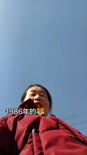 新年开好头
我踏马给你加油😄😄