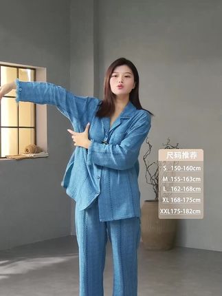 纯棉睡衣高级感纱布带胸垫可外穿春秋长袖时尚家居服女士 #时尚家居服 #纯棉睡衣女 #带胸垫睡衣 #纯棉睡衣 #长袖套装