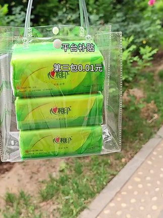 #心相印抽纸#囤纸#餐巾纸#面巾纸#纸巾