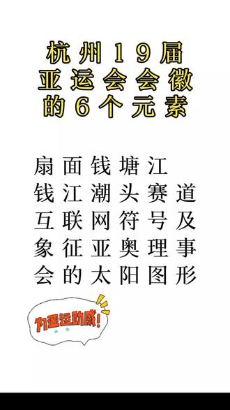 推特是哪个标志 o0NyTmeUAEziwURh0AfEzEJpAoaoIgBEghBDrA~tplv-dy-resize-origshort-autoq-75:330.jpeg?x-expires=2012004000&x-signature=YRvqm81AXOwbu3gatnF4rAlP7AA%3D&from=3213915784&s=PackSourceEnum_AWEME_DETAIL&se=false&sc=cover&biz_tag=pcweb_cover&l=20231007101210CD2F6F72B24DE668478E