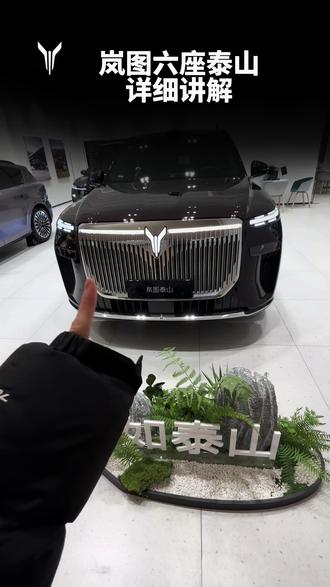 第一视角体验汽车主播一天的讲车环节#第一视角 #新车 #西安