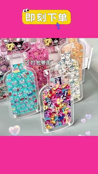 #亚克力拼图 #蜡笔小新 #chiikawa #三丽鸥 #库洛米 蜡笔小新chiikawa小丑鱼小马宝莉三丽鸥kitty库洛米亚克力拼图