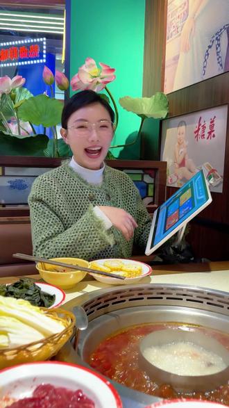学习机千万别买贵!适合孩子用才是关键 #希沃学习机#希沃白板5