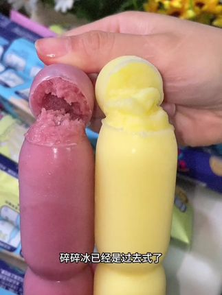 最好的教育是言传身教,老师一番话改变了孩子一生!看完受益匪浅,教育只有一次,错过了就是一生的遗憾。#治愈#善良#家庭教育#热门#正能量