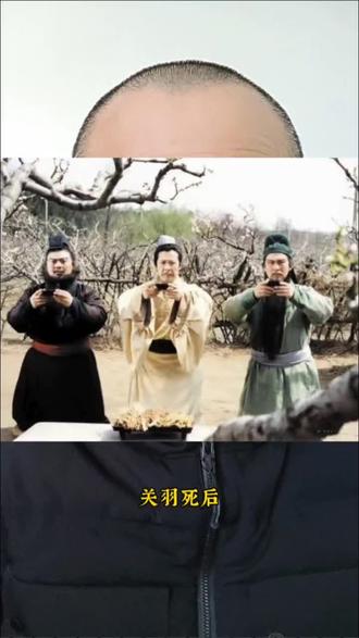 这个梗你一定要听#搞笑