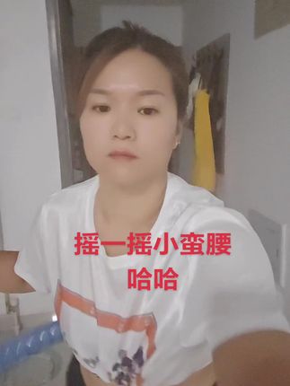 #暴汗燃脂 #生命在于运动一起锻炼吧 #瘦下来做最美的自己 #坚持打卡 买5斤的