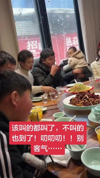 别作假,叨菜,叨菜……😁😁😁