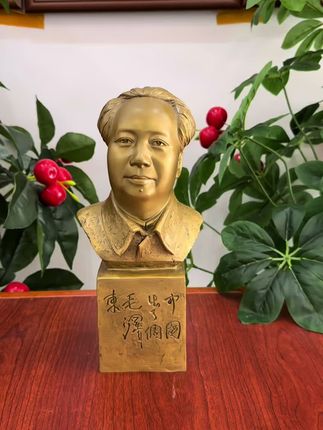 毛主席铜像摆件 #伟人故事#铜工艺品#桌面摆件#装饰摆件 #工艺品摆件
