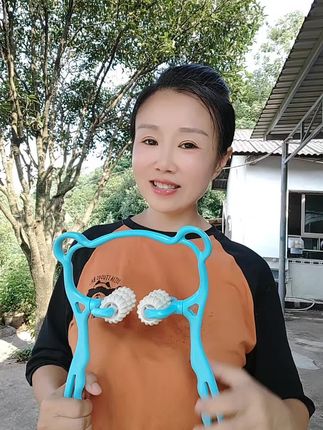 #脖子按摩器