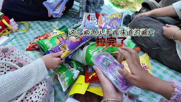 野餐🧺红橙黄绿青蓝紫 #野餐 #红橙黄绿青蓝紫 #朋友接力 #野餐挑战