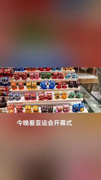 中国浙江杭州
预祝2023杭州亚运会开幕式圆满成功!
历届亚洲运动会的时间和举办国家的列表:
1. 第1届亚洲运动会
- 时间:1951年3月4日至3月11日
- 举办国:印度(New Delhi)
2. 第2届亚洲运动会
- 时间:1954年5月20日至5月31日
- 举办国:菲律宾(Manila)
3. 第3届亚洲运动会
- 时间:1958年5月24日至6月1日
- 举办国:日本(Tokyo)
4. 第4届亚洲运动会
- 时间:1962年8月24日至9月4日
- 举办国:印尼(Jakarta)
5. 第5届亚洲运动会
- 时间:1966年12月9日至12月20日
- 举办国:泰国(Bangkok)
6. 第6届亚洲运动会
- 时间:1970年12月9日至12月20日
- 举办国:泰国(Bangkok)
7. 第7届亚洲运动会
- 时间:1974年9月1日至9月16日
- 举办国:伊朗(Tehran)
8. 第8届亚洲运动会
- 时间:1978年12月9日至12月20日
- 举办国:泰国(Bangkok)
9. 第9届亚洲运动会
- 时间:1982年11月20日至12月5日
- 举办国:印度(New Delhi)
10. 第10届亚洲运动会
- 时间:1986年9月20日至10月5日
- 举办国:韩国(Seoul)
11. 第11届亚洲运动会
- 时间:1990年9月22日至10月7日
- 举办国:中国(Beijing)
12. 第12届亚洲运动会
- 时间:1994年10月2日至10月16日
- 举办国:日本(Hiroshima)
13. 第13届亚洲运动会
- 时间:1998年12月6日至12月20日
- 举办国:泰国(Bangkok)
14. 第14届亚洲运动会
- 时间:2002年9月29日至10月14日
- 举办国:韩国(Busan)
15. 第15届亚洲运动会
- 时间:2006年12月1日至12月15日
- 举办国:卡塔尔(Doha)
16. 第16届亚洲运动会
- 时间:2010年11月12日至11月27日
- 举办国:中国(Gua