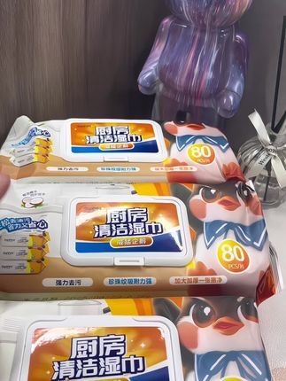 #好物推荐🔥