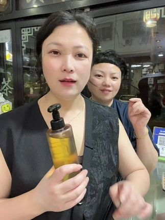 山茶籽卸妆油#好东西一起分享 #链接在左下角哪里打开