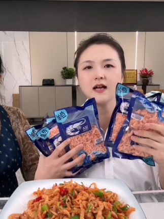 伴星渔岛新鲜深海磷虾肉 100克/袋(到手8包 试吃2包)#虾肉#新鲜#好吃#美味