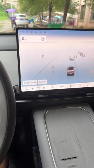 N7驾驶模式的选择和调配#东风日产N7