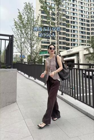 解锁5月19日最舒服的五行穿搭配色 青岛的姐妹们快来看看明天穿什么吧#梨形身材穿搭 #青岛女装店 #青岛今姝丽服装店 #夏日穿搭 #同城精选