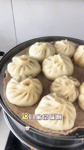 零失败双拼包子做法,简单又好吃,赶紧收藏#家常包子 #红烧肉包子 #在家做美食 #人间烟火气 #美食日常 @抖音小助手