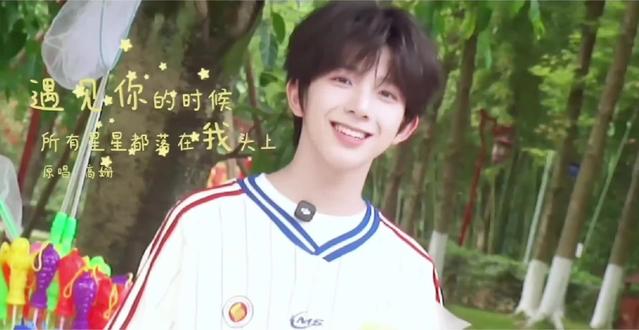 欢迎收听陈浚铭的vlog片尾曲 宝宝唱的好好听#陈浚铭 #vlog #陈浚铭天天开心 #14岁生日快乐