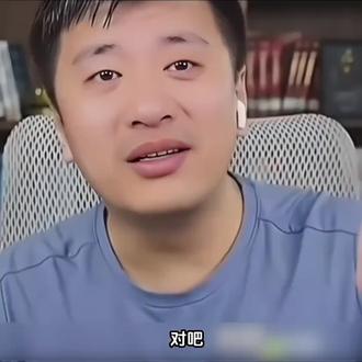 怀念张雪峰!世界再无张雪峰!