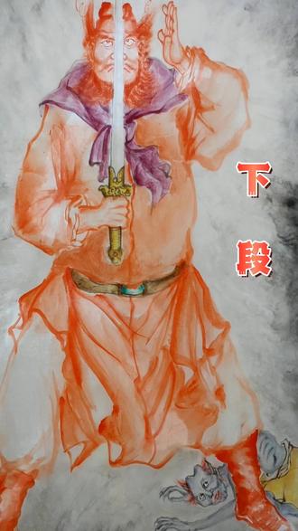 朱砂钟馗像系列990#钟馗神威图 #国画钟馗 #朱砂画钟馗 #朱砂钟馗画