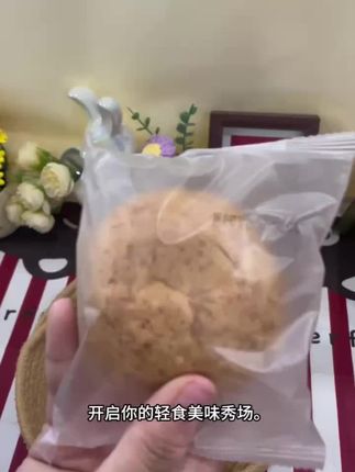 轻时叔叔的轻享show点心,颜值在线,口味绝佳,每一款都精心制作,一口咬下满是惊喜,是你轻享时光的美味伴侣~