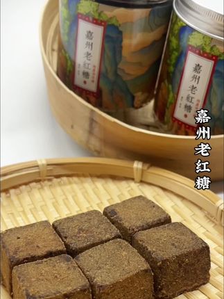 使用古法手工制作工艺,配料表只有甘蔗#甘蔗红糖 #古法红糖 #红糖 #纯手工红糖 #老红糖