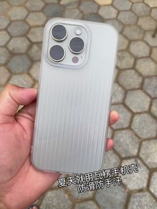 #手机壳 #防摔手机壳 #网红手机壳 #苹果手机 #潮牌手机壳