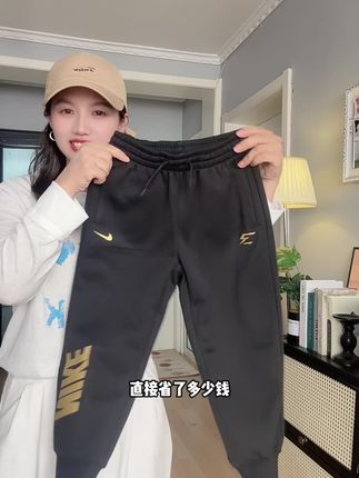 #耐克 儿童加绒卫裤破价清货了!有加绒款和春秋款,断码非常快,刷到赶紧去冲#高品质童装 #儿童卫裤 #儿童运动裤 #运动穿搭