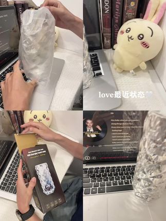 姐妹们,这个超浪漫的心水晶台灯啊,你们一定要给自己安排上,他真的太梦幻了。#好物分享 #强烈推荐