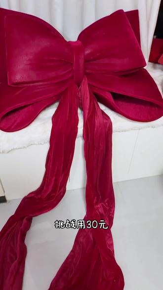 备婚手艺人|30元DIY婚房布置大蝴蝶结🎀 超出片哦!!
宝子们 这个蝴蝶结没有像网上说的
那么麻烦那么难
最多一个小时就能完成✅
大家不用担心跟着教程超简单哦
都快去做属于自己的漂亮大蝴蝶结吧✌️
#DIY蝴蝶结 #备婚日常 #婚房装饰 #DIY ##
