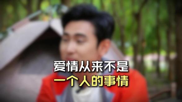 与其相看两厌,不如及时止损 #情感共鸣 #情侣 #恋爱