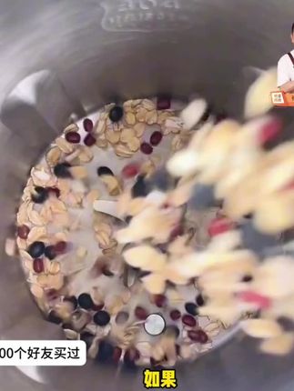 健康款:316L钢内胆抑菌,巴氏灭菌更安心。免手洗热烘,每口都纯净。#强烈推荐 #每日分享 #好物推荐🔥 #合理饮食 #在家做美食