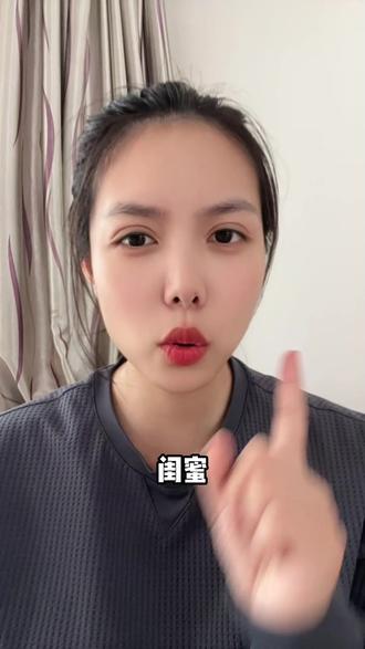 🔥降低皮质醇,补镁才是关键‼️ #镁片 #减脂 #皮质醇 #暴食 #营养素