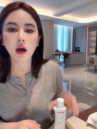 舒护蕊私密护理液 保湿舒缓 温和留香#私密洗液