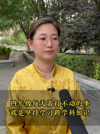 四年级的第一次月考语文想要快速提分应该做些什么#大语文 #学习方法 #家长必读