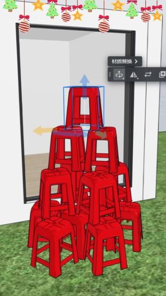 酷家乐也有属于自己的省凳版圣诞树 广东省凳版圣诞树酷家乐制作方法,酷家乐也有自己的浪漫#广东省凳 #广东省凳圣诞树 #酷家乐教学 #这也能开播 #抖音合集升级计划