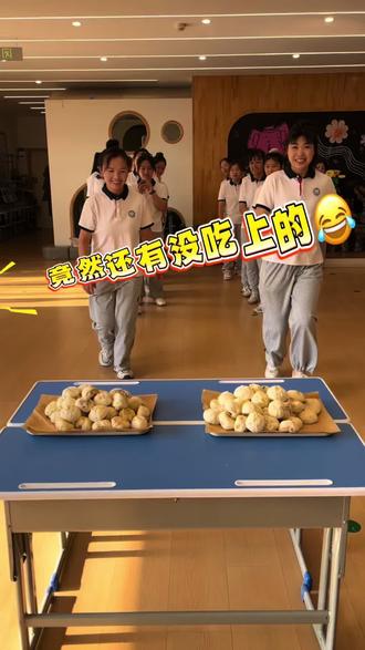 竟然还有没吃上的#幼儿园里欢乐多 #盐山县幼儿园