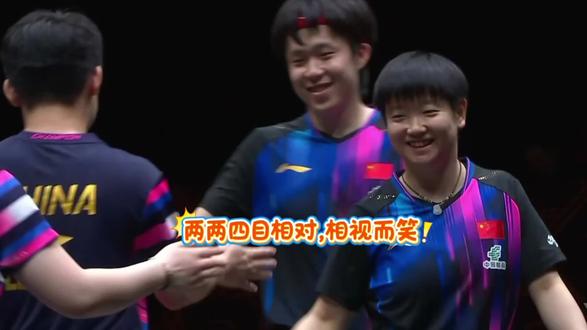 小石头也是可可爱爱的,迷惑发言把大家都逗乐了,赛点的小插曲有蒯曼在增色不少,今天的快乐是这两对混双给的#孙颖莎王楚钦 #莎头混双#王楚钦孙颖莎打着打着笑了 #戏剧性一幕 #林诗栋蒯曼