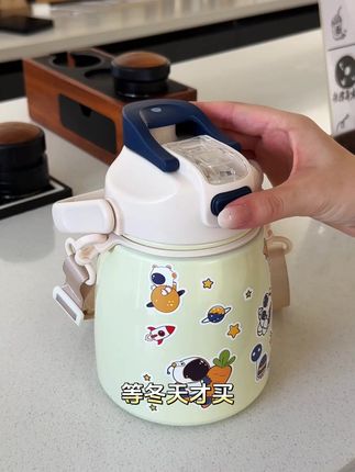 别幻想等到冬天再买,市场早就涨价了!保温壶现在不入手,等寒冷来袭只能多花冤枉钱。#网红水杯 #杯子控 #大容量 #保温杯 #学生杯