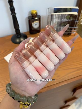 天呢!这个价就能到手3支尤雾弹唇釉也太炸裂了吧!每个色号涂上都巨巨巨好看!#神仙唇釉 #唇釉 #平价彩妆 #口红 #口红试色