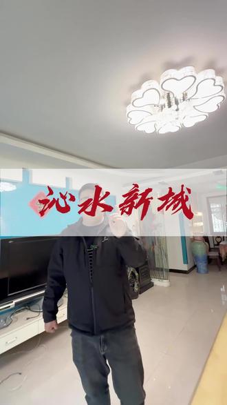 #沁水新城#小高层 8开头的小高层,不嫌弃房龄的来