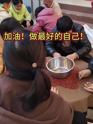 #新农人计划 #分享正能量 #农村创业 #五谷养生 #快来看看